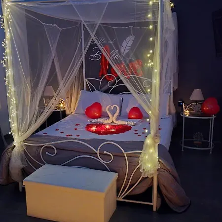 Апартаменты Elite *